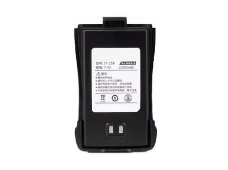 JT-258 Batterij voor JINGTONG JT-258 - 0