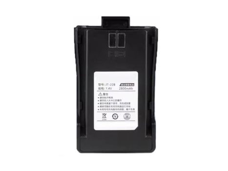 Hoogwaardige vervangbare batterij JINGTONG JT-228 2800mAh 7.4V - 0