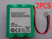 HUAWEI HGB-15AAX3 Saco de substituição (3.6V 1500mAh) - 0 - Thumbnail