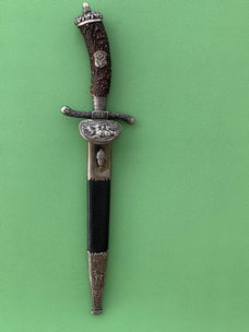 Hirschfanger III Reich from WW2