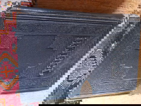 Huwelijks bijbel met slot, 1932 - 0