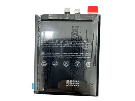 New battery BA381 4600mAh/17.8Wh 3.87V for Meizu 20 - 0