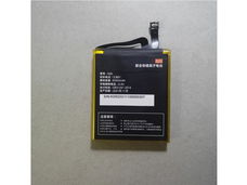 Telefoon batterij S20 voor CONQUEST S20