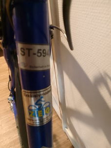 Sport fiets 28 inch met 21 versnellingen