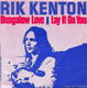 Rik Kenton – Bungalow Love (1974) - 0 - Thumbnail