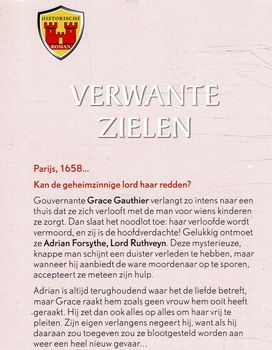 Harlequin HR 103 - Liz Carlyle = Verwante zielen - 1