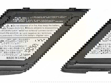 YAESU FNB-80LI SBR-40LI Saco de substituição (7.4V 1500MAH) - 0