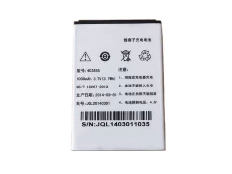 Hoogwaardige vervangbare batterij DESAY 403855 1000mAh/3.7Wh 3.7V - 0