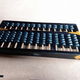 Houten abacus - chinees telraam - 3 - Thumbnail