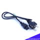 Power Cable C5 Mickey Mouse | Voor Laptop Adapter - 0 - Thumbnail