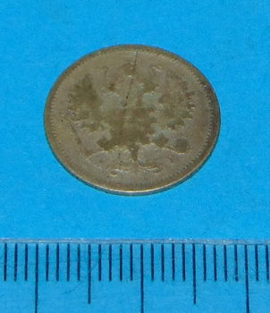 Rusland - 10 kopeken 1902 - ZG - zilver - 1