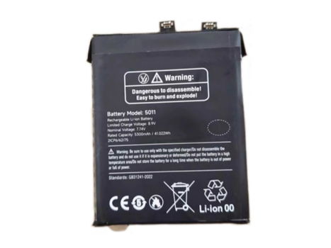 Hoogwaardige vervangbare batterij ULEFONE 5011 5300mAh/41.022Wh 7.74V - 0