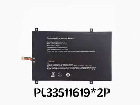 New battery PL33511619*2P 7000mAh/26.6Wh 3.8V for OTHER PL33511619*2P - 0