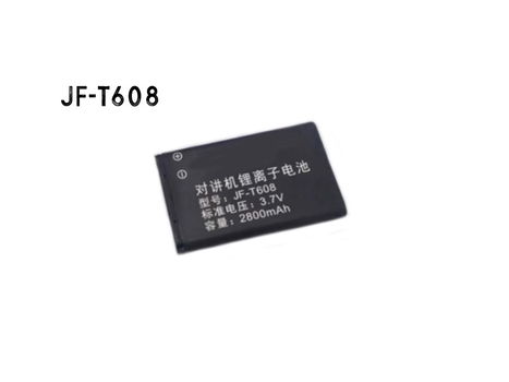 New battery JF-T608 2800mAh 3.7V for JIEFENG C1 - 0