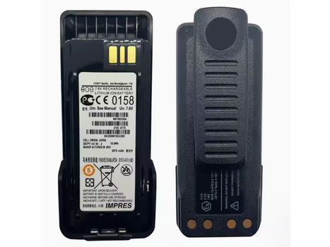 New battery NNTN8359A 2075mAh /15.8Wh 7.6V for Motorola DP4000EX DP4401EX XIR P8668EX Radios - 0