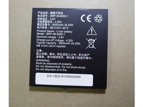 Hoogwaardige vervangbare batterij SPEEDATA BRP-38-9000-1 9000mAh/34.2Wh 3.8V - 0