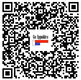 Witgoed verlengsnoer met platte stekker 3m H05VV-F 3G1,5mm2 230V AC - 2 - Thumbnail