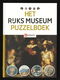 HET RIJKS MUSEUM PUZZELBOEK - 0 - Thumbnail