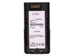 High Quality NNTN8023BC Two-Way Radio Batteries provides the best power support for your equipment - 0 - Thumbnail