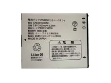 Telefoon batterij CA54310-0050 voor FUJITSU FMBAD2