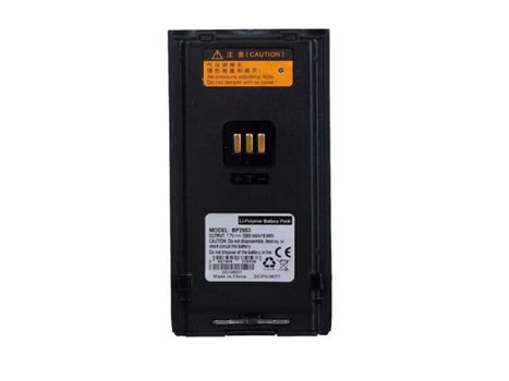 Hoogwaardige vervangbare batterij HYTERA BP2003 2000mAh/15.4Wh 7.7V - 0