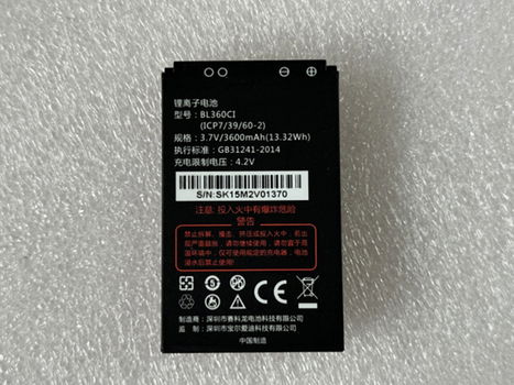 Telefoon batterij BL360CI voor RugGear RG310 - 0