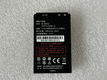 Telefoon batterij BL360CI voor RugGear RG310 - 0 - Thumbnail