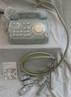 Toestel Lijnkiezer 10/4, Retro, type: L59, Merk: T&N, PTT, 1980s.