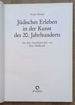 Jüdisches erleben in der Kunst des 20. Jahrhunderts - Kampf - 1