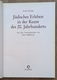 Jüdisches erleben in der Kunst des 20. Jahrhunderts - Kampf - 1 - Thumbnail