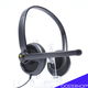 Logitech® Premium USB Headset 350 980374-0914 | IN VERPAKKING - 1 - Thumbnail