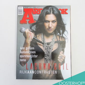 AARDSCHOK | 2003 / 2004 / 2006 | Mint Condition | VERZAMELAAR - 5