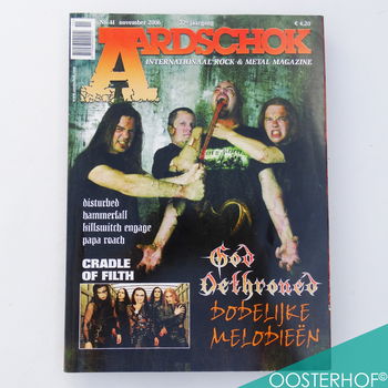 AARDSCHOK | 2003 / 2004 / 2006 | Mint Condition | VERZAMELAAR - 7