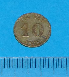 Zweden - 10 öre 1898 - zilver