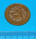 Nederlandse Antillen - halve stuiver 1959 - Pr - 1 - Thumbnail