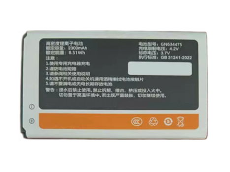 Telefoon batterij GN634475 voor GIONEE G510 L13 - 0