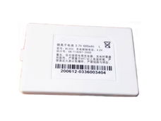 Hoogwaardige vervangbare batterij LENOVO BL033 680mAh 3.7V
