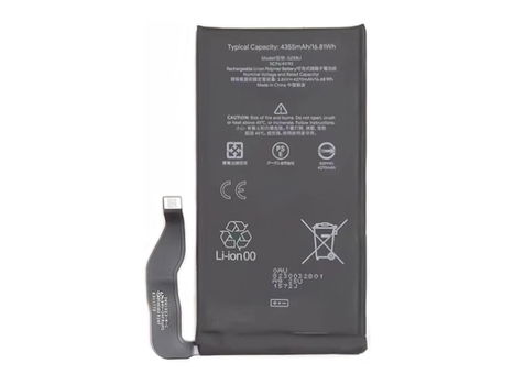 GOOGLE GZE8U Saco de substituição (3.86V 4355mAh/16.81WH) - 0