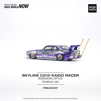 Nissan Skyline C21 Kaido racer purple / grey 1:64 Pop Race 109 - 1