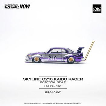 Nissan Skyline C21 Kaido racer purple / grey 1:64 Pop Race 109 - 2