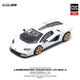 Lamborghini Countach LPI 800-4 white 1:64 Pop Race 111 - 0 - Thumbnail