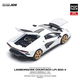 Lamborghini Countach LPI 800-4 white 1:64 Pop Race 111 - 2 - Thumbnail