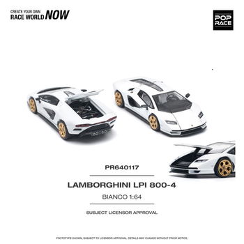 Lamborghini Countach LPI 800-4 white 1:64 Pop Race 111 - 4