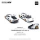Lamborghini Countach LPI 800-4 white 1:64 Pop Race 111 - 4 - Thumbnail
