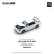Nissan Skyline GTR Nismo 400R white 1:64 Pop Race 112 - 3 - Thumbnail
