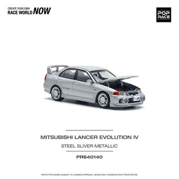 Mitsubishi Lancer Evolution IV grey 1:64 Pop Race 114 - 1