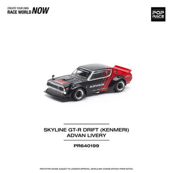 Nissan Skyline (Kenmeri) ADVAN 1:64 Pop Race 115 - 0