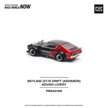 Nissan Skyline (Kenmeri) ADVAN 1:64 Pop Race 115 - 1