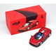 BBR 1/64 Ferrari Daytona SP3 Rosso Imola BBR012 - 4 - Thumbnail