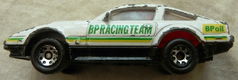 Modelauto, Matchbox (BP-Series), Schaal 1:58, Nissan 300 ZX Turbo, 1988.(1) - 3 - Thumbnail